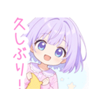 ナイトパープルな女の子スタンプ（個別スタンプ：27）