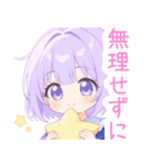 ナイトパープルな女の子スタンプ（個別スタンプ：28）