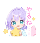 ナイトパープルな女の子スタンプ（個別スタンプ：29）