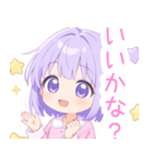 ナイトパープルな女の子スタンプ（個別スタンプ：30）