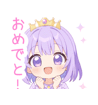 ナイトパープルな女の子スタンプ（個別スタンプ：31）