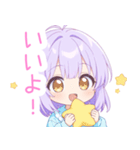 ナイトパープルな女の子スタンプ（個別スタンプ：32）