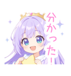 ナイトパープルな女の子スタンプ（個別スタンプ：33）
