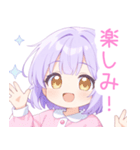 ナイトパープルな女の子スタンプ（個別スタンプ：35）