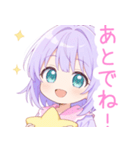 ナイトパープルな女の子スタンプ（個別スタンプ：36）