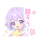 ナイトパープルな女の子スタンプ（個別スタンプ：37）
