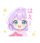 ナイトパープルな女の子スタンプ（個別スタンプ：38）