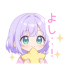 ナイトパープルな女の子スタンプ（個別スタンプ：39）