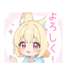 パステルパーカーの狐の女の子スタンプ（個別スタンプ：1）