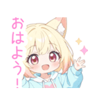 パステルパーカーの狐の女の子スタンプ（個別スタンプ：2）