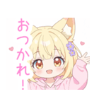 パステルパーカーの狐の女の子スタンプ（個別スタンプ：3）
