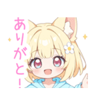 パステルパーカーの狐の女の子スタンプ（個別スタンプ：5）