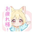 パステルパーカーの狐の女の子スタンプ（個別スタンプ：7）
