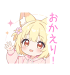 パステルパーカーの狐の女の子スタンプ（個別スタンプ：9）