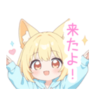 パステルパーカーの狐の女の子スタンプ（個別スタンプ：10）