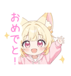 パステルパーカーの狐の女の子スタンプ（個別スタンプ：11）