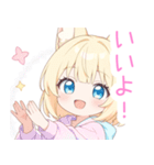 パステルパーカーの狐の女の子スタンプ（個別スタンプ：14）