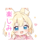 パステルパーカーの狐の女の子スタンプ（個別スタンプ：16）