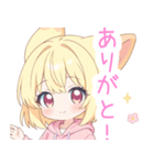 パステルパーカーの狐の女の子スタンプ（個別スタンプ：17）
