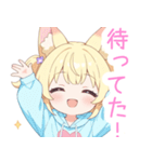 パステルパーカーの狐の女の子スタンプ（個別スタンプ：22）