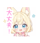 パステルパーカーの狐の女の子スタンプ（個別スタンプ：23）