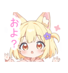 パステルパーカーの狐の女の子スタンプ（個別スタンプ：24）