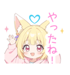 パステルパーカーの狐の女の子スタンプ（個別スタンプ：26）