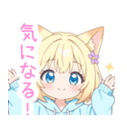 パステルパーカーの狐の女の子スタンプ（個別スタンプ：28）
