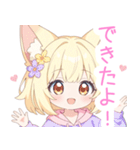 パステルパーカーの狐の女の子スタンプ（個別スタンプ：30）