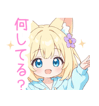 パステルパーカーの狐の女の子スタンプ（個別スタンプ：31）