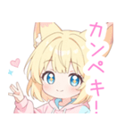 パステルパーカーの狐の女の子スタンプ（個別スタンプ：33）