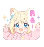 パステルパーカーの狐の女の子スタンプ（個別スタンプ：35）
