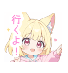 パステルパーカーの狐の女の子スタンプ（個別スタンプ：36）