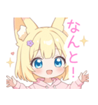 パステルパーカーの狐の女の子スタンプ（個別スタンプ：38）