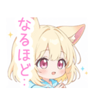 パステルパーカーの狐の女の子スタンプ（個別スタンプ：39）