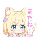 パステルパーカーの狐の女の子スタンプ（個別スタンプ：40）