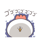 白いゆるとり9(怒哀)（個別スタンプ：3）