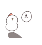 白いゆるとり9(怒哀)（個別スタンプ：4）