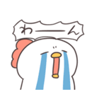 白いゆるとり9(怒哀)（個別スタンプ：6）
