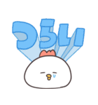 白いゆるとり9(怒哀)（個別スタンプ：29）