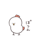 白いゆるとり9(怒哀)（個別スタンプ：39）