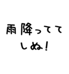 しぬしぬ界隈＠かわいい手書き文字スタンプ（個別スタンプ：17）