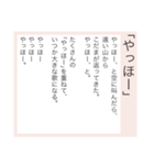 超毎日使える♡ポエム #2（個別スタンプ：2）
