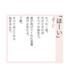超毎日使える♡ポエム #2（個別スタンプ：6）