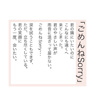 超毎日使える♡ポエム #2（個別スタンプ：39）