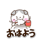 たれみみネコ☆ぷっくり文字（個別スタンプ：1）