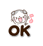 たれみみネコ☆ぷっくり文字（個別スタンプ：11）