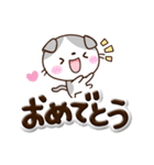 たれみみネコ☆ぷっくり文字（個別スタンプ：12）