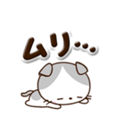 たれみみネコ☆ぷっくり文字（個別スタンプ：16）