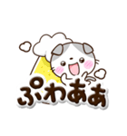 たれみみネコ☆ぷっくり文字（個別スタンプ：21）